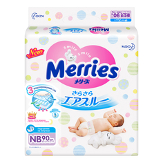Одноразовый подгузник Merries NB88 0-5 кг