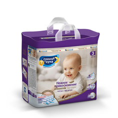 Подгузники для детей 3/м 4-9кг 60шт Солнце и луна 8281