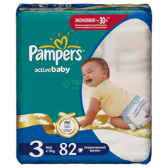 Подгузники Pampers Active Baby 4-9 кг. 82 шт.