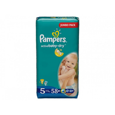 Подгузники Pampers Activ Baby Junior 5 (11-18 кг) 58 шт