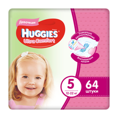 Подгузники Huggies Ultra Comfort для девочек 5 (12-22 кг) 64 шт