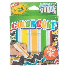 Crayola Набор мела с цветным стержнем для асфальта 5 цветов