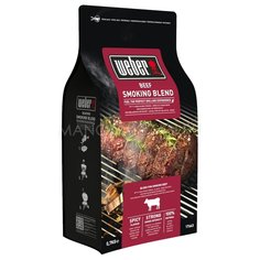 Щепа для копчения смесь для говядины Weber 700 г