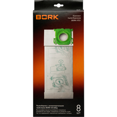 Пылесборник Bork V7D1