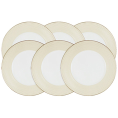 Набор обеденных тарелок Narumi Бриз голд 27 см 6 шт Наруми
