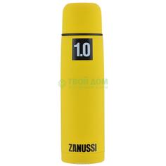 Термос Zanussi желтый 10 л (ZVF51221CF)
