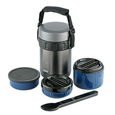 Термос для еды с контейнерами тм Thermos jbg-2000 (black) 2.0л