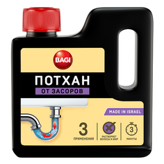 Средство для чистки труб Bagi Потхан 250 г