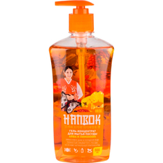 Гель для мытья посуды HANBOK Айва и лимонник 500 мл