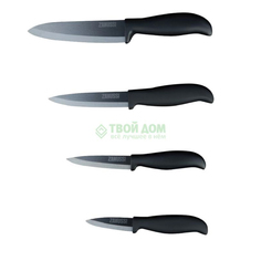 Набор кухонных ножей Zanussi керамика 4 пр milano (ZNC32220DF)