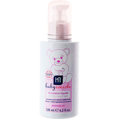 Жидкий тальк Babycoccole The Change Gentle Liquid Talc 125 мл