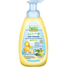 Гель для купания Babyline Nature с целебными травами 500 мл