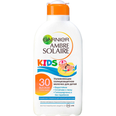 Детское солнцезащитное молочко для тела Garnier Ambre Solaire SPF 30 200 мл