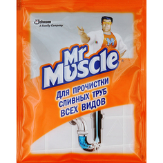 Средство Mr. Muscle Для прочистки сливных труб 70 г