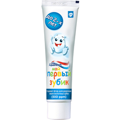 Зубная паста Aquafresh Мой первый зубик 50мл