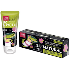 Зубная паста Splat Junior Ягодный коктейль 73 мл