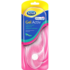 Стельки Scholl GelActiv Для обуви на среднем каблуке