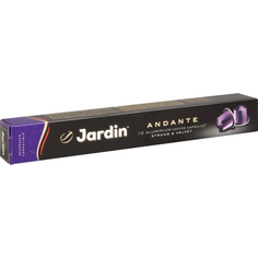 Кофе в капсулах Jardin Andante 10 шт