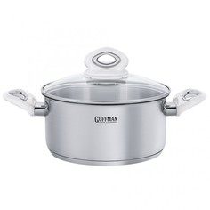 Кастрюля Guffman Amore 2,8 л T02-00220R