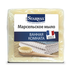 Мыло хозяйственное натуральное Starwax Марсельское 300 г