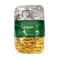 Макароны Baronia Penne Rigate 73 500 г