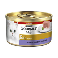 Корм для кошек Gourmet Gold Суфле ягненок зеленый горошек 85 г