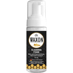 Пена очищающая Dr. Waxon Cleaning Foam 150 мл