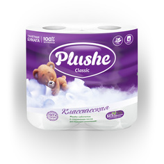 Туалетная бумага Plushe Classic 4 рулона