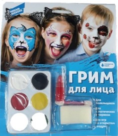 Набор детской косметики Dream makers грим