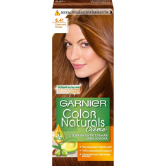 Крем-краска для волос Garnier Color Naturals 6.41 Страстный янтарь 110 мл