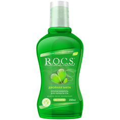 Ополаскиватель для полости рта R.O.С.S. Двойная мята 250 мл R.O.C.S.