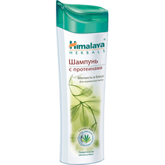 Шампунь Himalaya Herbals Мягкость и Блеск с протеинами 200 мл