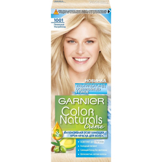 Краска для волос Garnier Color Naturals 1001 Пепельный Ультраблонд 110 мл
