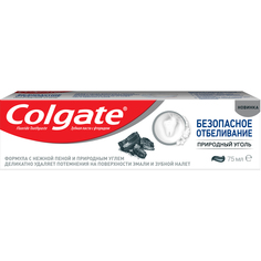 Зубная паста Colgate Безопасное отбеливание Природный Уголь 75 мл