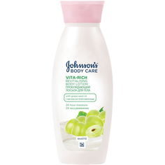 Пробуждающий лосьон Johnsons Body Care Vita Rich с маслом виноградных косточек 250 мл