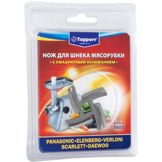 Нож Topperr 1603