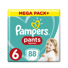 Трусики-подгузники Pampers Pants 6 (15+ кг) 88 шт