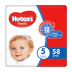 Подгузники Huggies Classic 5 (11-25 кг) 58 шт