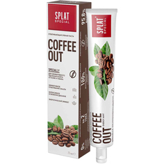 Зубная паста Splat Special Coffee Out 75 мл