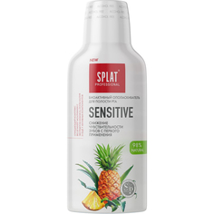 Ополаскиватель для полости рта Splat Professional Sensetive 275 мл