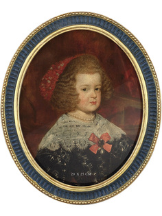 Фоторамка Glasar 30x25x1см (20x25см) ГЛАСАР