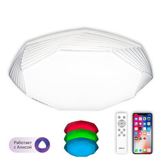 Светильник cl74361 смарт led с алисой Citilux