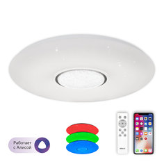 Светильник cl74360 смарт led с алисой Citilux