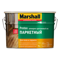 Лак паркетный матовый Marshall Protex (9л)