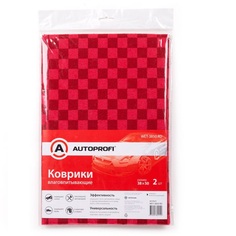 Коврики влаговпитывающие AUTOPROFI 38х50, комплект 2 шт., красный