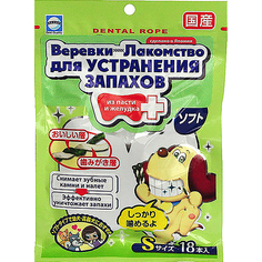 Лакомство Earth Pet Веревки для уничтожения запаха из пасти с хлородентом S 18 шт