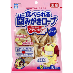 Лакомство Earth Pet Веревки для уничтожения запаха из пасти с глобигеном S 18 шт