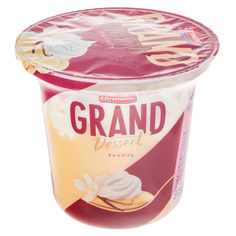 Пудинг Grand Dessert Ehrmann Ванильный со сливочным муссом 4,7% 200 г