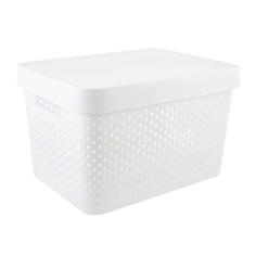 Коробка infinity перфорированная с крышкой 17л Curver 229153/04742-N23-00