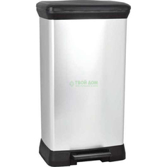 Контейнер для мусора Curver Контейнер для мусора с педалью deco bin 50 л (02162-582-00)